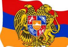 Նշվեց Հայաստանի Առաջին Հանրապետության հռչակման տարեդարձը