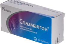 ՀՀ-ում դադարեցվել է Սերբիայի <Զդրավլե> դեղագործական ընկերության արտադրության <Սպազմալգոն> դեղահաբի շրջանառությունը 