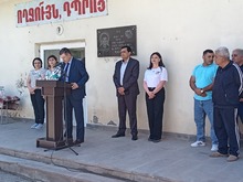 Անցկացվեց <<ՀՀ վարչապետի գավաթ>> դպրոցականների թիմային խճուղավազքի մարզային փուլը Անցկացվեց <<ՀՀ վարչապետի գավաթ>> դպրոցականների թիմային խճուղավազքի մարզային փուլը