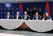 Համաձայնագիր է ստորագրվել  &laquo;Լիդիան Արմենիա&raquo; ՓԲԸ-ի, ՀՀ կառավարության՝ ի դեմս ՀՀ էկոնոմիկայի նախարարության, և Ջերմուկ, Վայք ու Սիսիան համայնքների միջև 